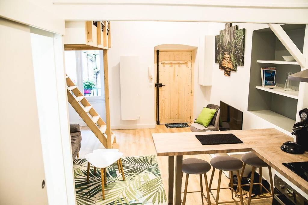Apartamento La Jungle Nantaise *